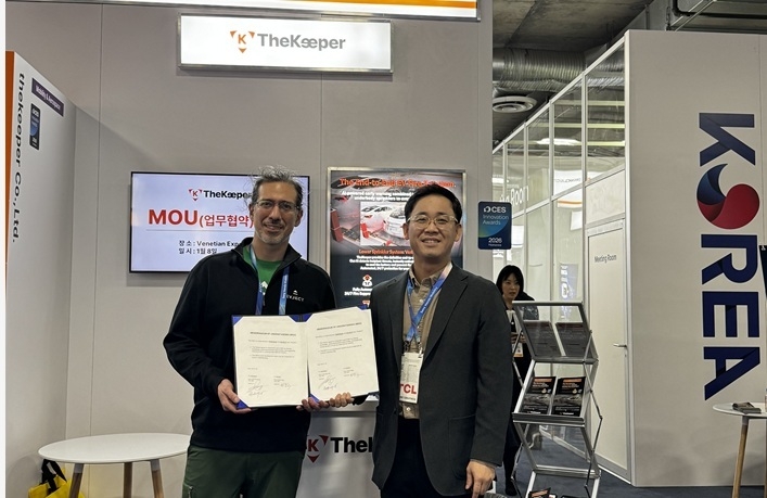 CES 혁신상 수상 기업 '㈜더키퍼', 글로벌 전기차 안전 시장 공략 - 뉴스 썸네일 이미지