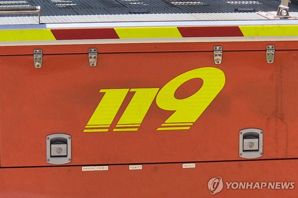 천안 반도체 소재업체 공장 화재…3시간여만에 진화