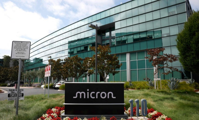 미국 캘리포니아주 새너제이의 마이크론 사옥. 연합뉴스
