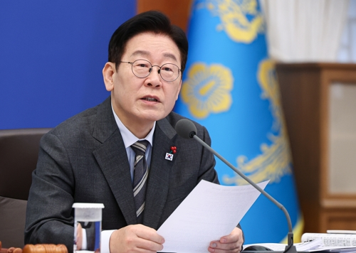 이재명 대통령이 20일 청와대에서 열린 국무회의에서 발언하고 있다.  [청와대통신사진기자단]