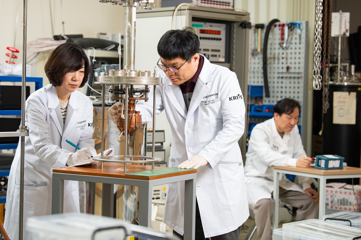 표준연, EU '호라이즌 유럽' 측정기술 개발 4개 과제 선정 - 뉴스 썸네일 이미지