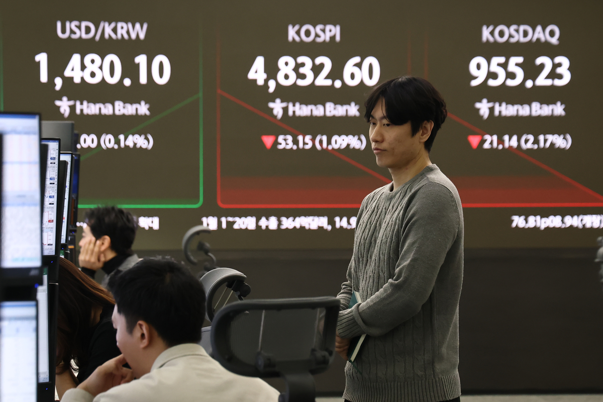 [THE FINANCE] '다시 국장'... 투자, 어느 증권사가 유리할까 - 뉴스 썸네일 이미지