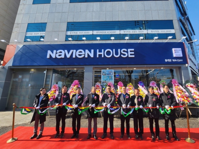 경동나비엔 ‘나비엔 하우스 동대문점’ 오픈 기념행사. 경동나비엔 제공