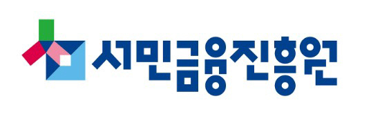 [서민금융진흥원 제공]