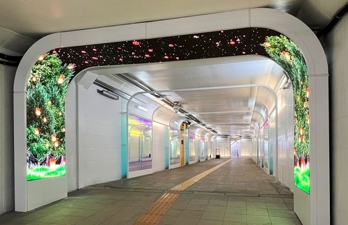 잠수교 지하횡단보도. [서초구 제공. 재판매 및 DB 금지]