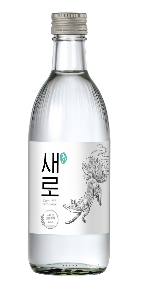 [롯데칠성음료 제공]