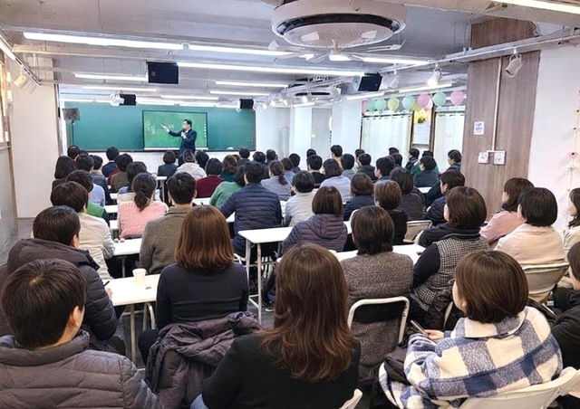 사진 제공= 위드 아카데미