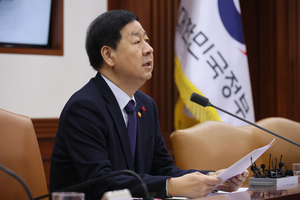 정부, 상생금융 1조7000억 확대… 美 동반진출에 최대 20억 지원