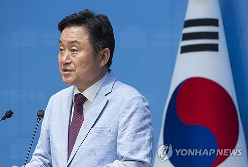 최인호 더불어민주당 전 의원. [연합뉴스]