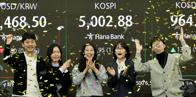 [하나은행 제공]