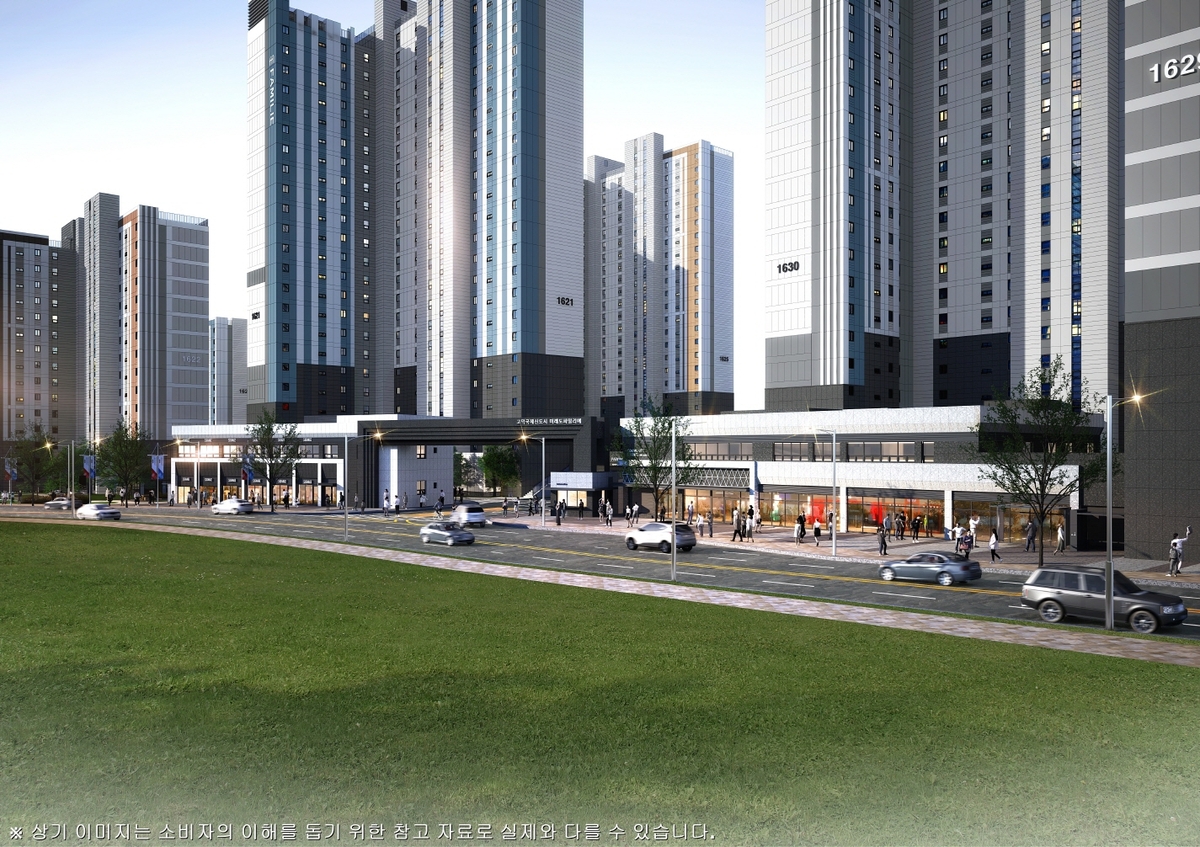 삼세권 '고덕국제신도시 미래도 파밀리에' 상가 24일 입찰 - 디지털타임스