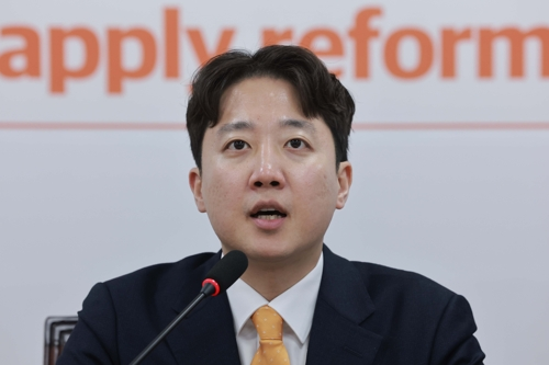 개혁신당 이준석 대표가 22일 서울 여의도 국회에서 열린 최고위원회의에 참석해 발언하고 있다. [연합뉴스]