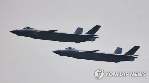 J-20 [EPA=연합뉴스]