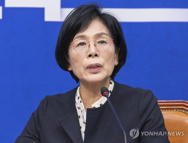 최민희 더불어민주당 의원  [연합뉴스]