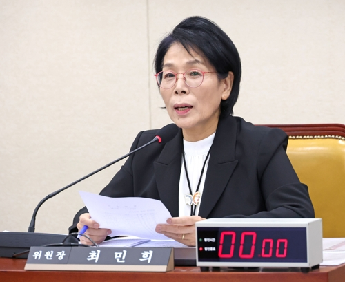 최민희 위원장  [연합뉴스]