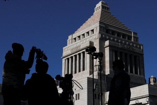 [속보] 일본 내달 8일 총선 실시…다카이치, 중의원 해산