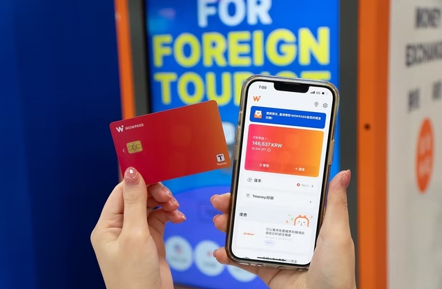 [오렌지스퀘어 제공]