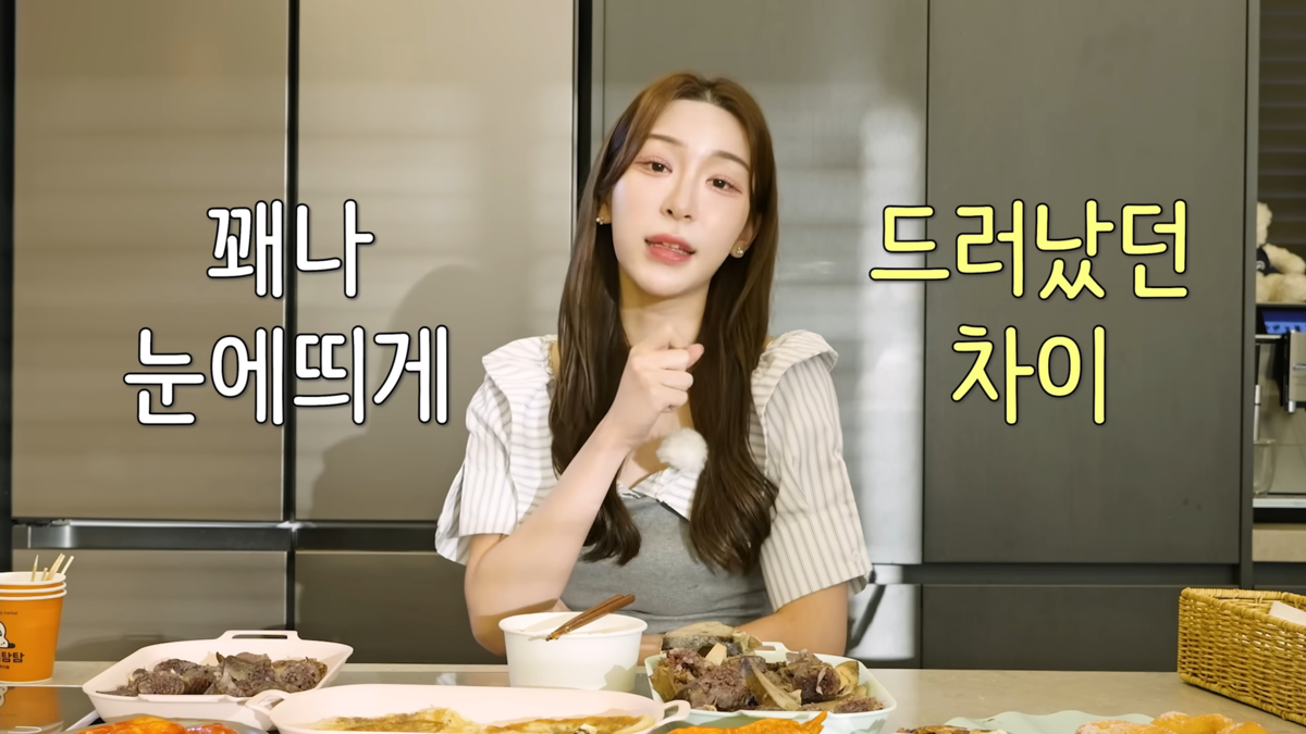 “배달음식이 차라리 낫다”…광장시장, 끊이지 않는 ‘바가지 논란’