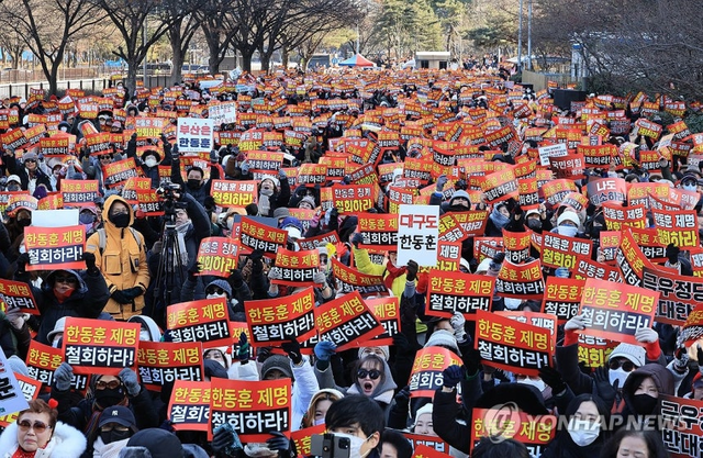 서울 여의도에서  24일 열린 한동훈 전 국민의힘 대표 지지자 집회. 연합뉴스