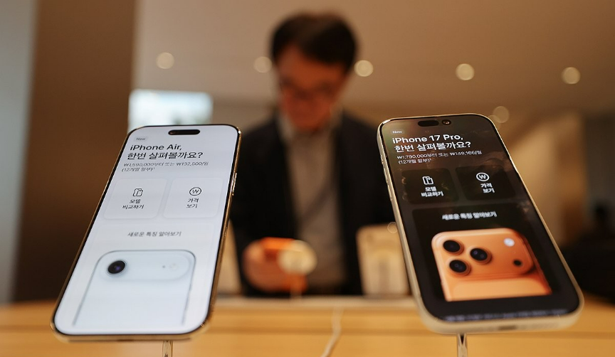 아이폰 17 덕에 웃는다...삼성D·LGD, 4분기 실적 발표 앞두고 기대감 '... - 뉴스 썸네일 이미지