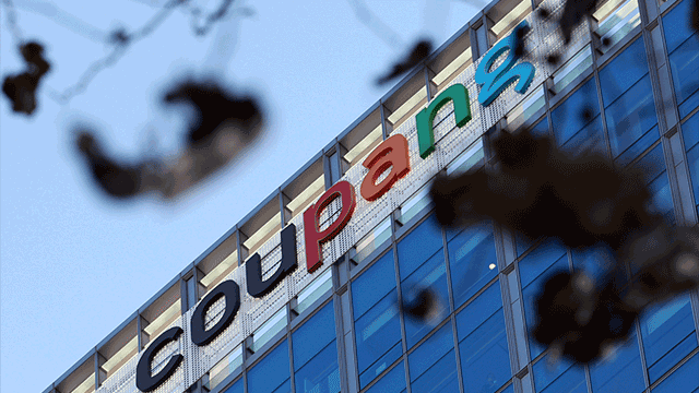 쿠팡 사태.[연합뉴스]