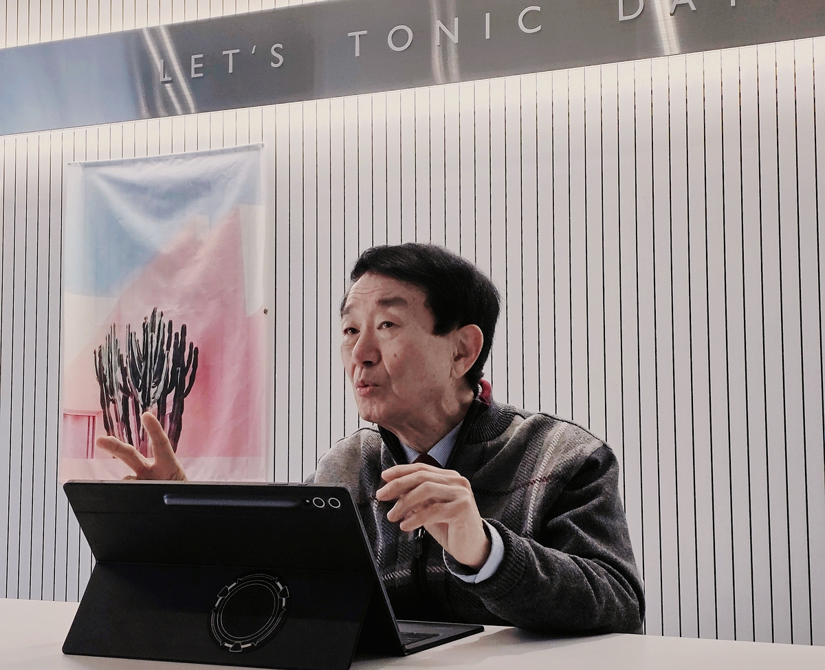 [오늘의 DT인] 도시공학 원로, AI스타트업서 새 인생..."끝까지 일하고... - 뉴스 썸네일 이미지