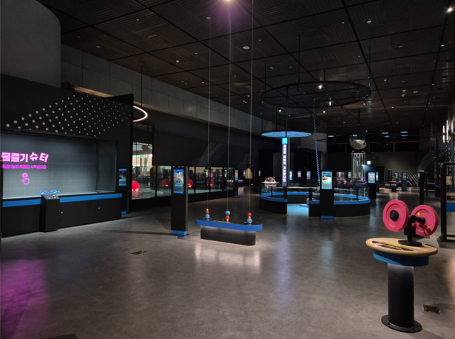 국립중앙과학관이 새로 단장한 '피직스 랩'. 국립중앙과학관 제공.
