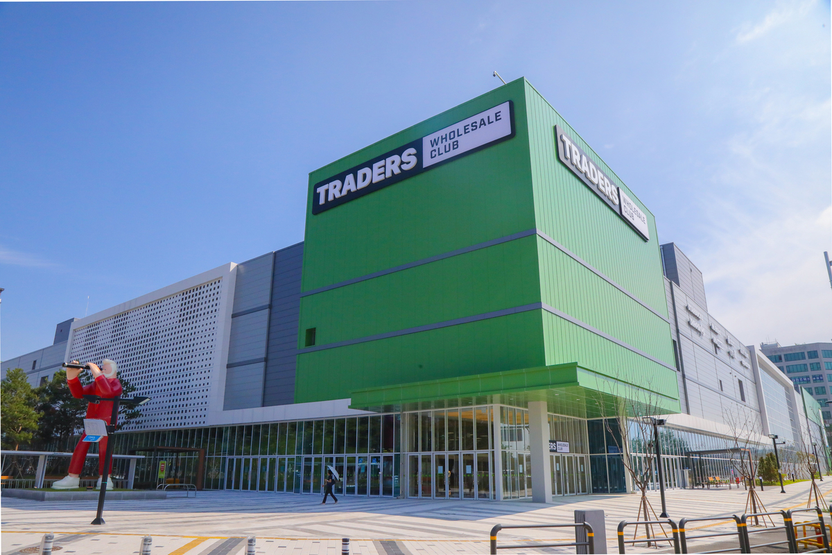 ‘가성비 소비’에 창고형 할인마트, 결제액 4년새 두배로…대형마트↓