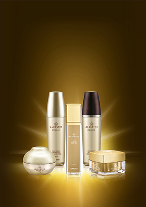 그린알로에 알로에스테 제공