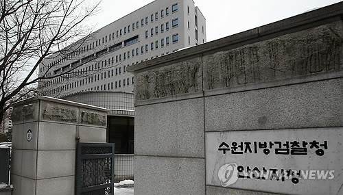 여친 살해 후 고속도로 인근에 사체 유기 20대..."수천만원 인출 시도" - 뉴스 썸네일 이미지