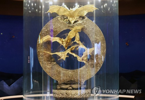 전남 함평 황금박쥐상 [연합뉴스 자료사진]