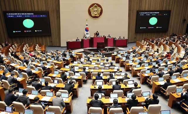 29일 국회에서 반도체산업 경쟁력 강화 및 지원에 관한 특별법안(반도체특별법)이 가결되고 있다. 연합뉴스