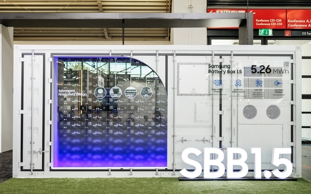 삼성SDI의 ESS 제품인 삼성배터리박스 1.5. 삼성SDI 제공.
