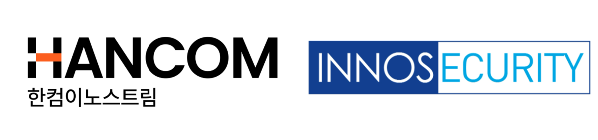 한컴이노스트림-이노시큐리티, 공공·민간 보안 서비스 강화 - 뉴스 썸네일 이미지