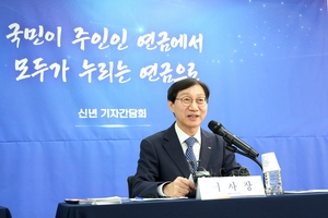 [이슈＆트렌드] 환율부터 주택·퇴직연금까지… ‘큰 손’ 국민연금 역할 어디까지