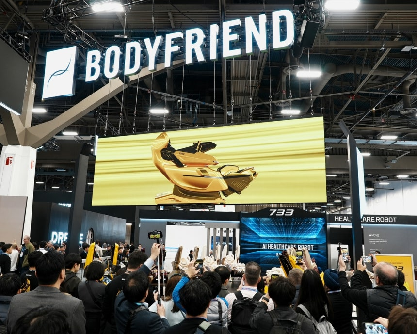 코웨이 약진에 바프·세라젬 '화들짝'...깨지는 안마의자 양강구도 - 뉴스 썸네일 이미지