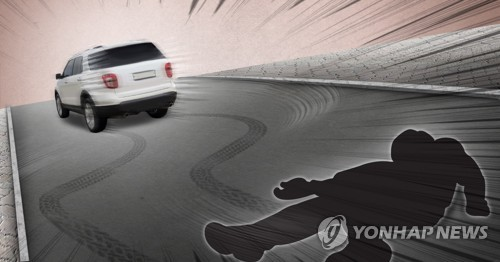 행인 치고 도주 [연합뉴스]