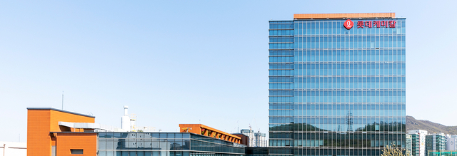 롯데케미칼 의왕사업장 전경. 롯데케미칼 제공.
