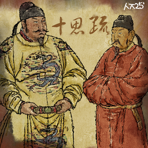 강현철의 중국萬窓