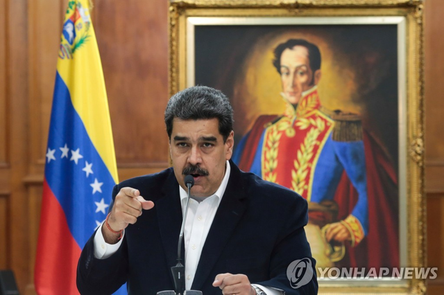 마두로 베네수엘라 대통령. 로이터=연합뉴스