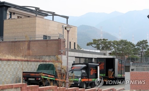 대구 달성군 유가읍 쌍계리 박근혜 전 대통령의 사저. [연합뉴스]