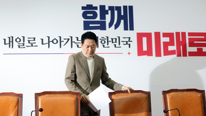 ‘사면초가’ 장동혁, 당대표·의원직 다 걸고 재신임 승부수