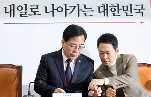 국민의힘, ‘교체 권고’ 당협위원장 37명 유임 결정…“지선 후 재평가”