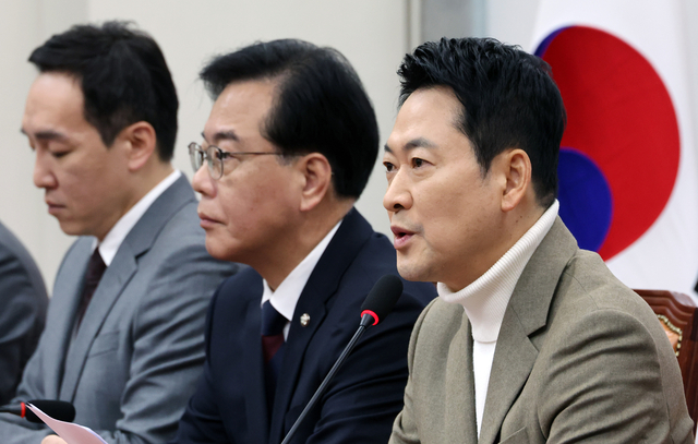 국민의힘 장동혁 대표가 5일 국회에서 열린 최고위원회의에서 모두발언을 하고 있다. [연합뉴스]