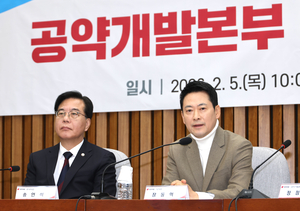 국민의힘, ‘중앙-지역’ 잇는 지선 전시체제 전환