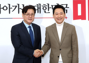 장동혁, 홍익표 정무수석 만나 ‘영수회담’ 재차 제안