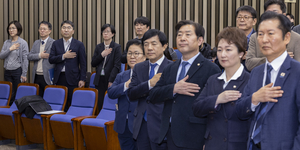 與, 대미투자법·검찰개혁 3월 처리 속도전