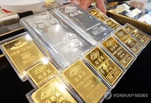 골드바가 짐이 됐다?…금·은 폭락에 개미들 ‘멘붕’[주형연의 에구MONEY]