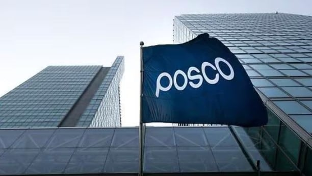 서울 강남구 포스코그룹 본사. 포스코홀딩스 제공.
