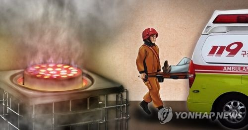 연탄가스 중독 사고 [연합뉴스]